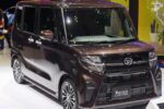 Daihatsu Bogor Untuk Menemukan Kendaraan Kesayangan